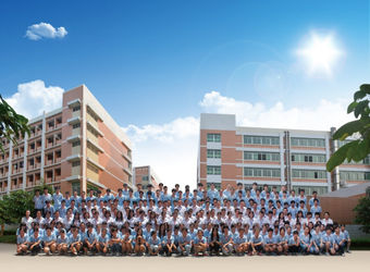 چین Guangzhou Hanma Electronics Technology Co. Ltd