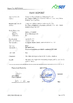 چین Guangzhou Hanma Electronics Technology Co. Ltd گواهینامه ها