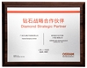 چین Guangzhou Hanma Electronics Technology Co. Ltd گواهینامه ها